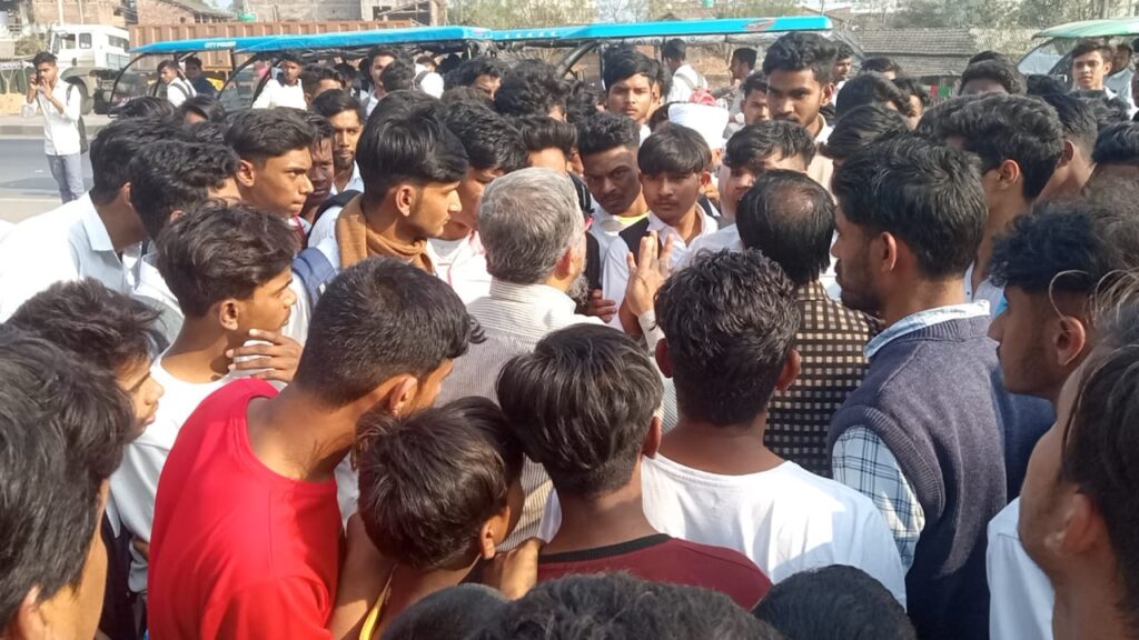 Abusive checking of students