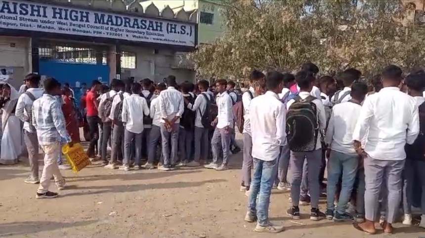 পরীক্ষা সেন্টারে ছাত্রছাত্রীদের আপত্তিজনকভাবে চেকিং