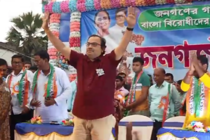kunal ghosh