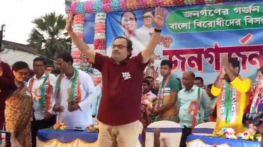 kunal ghosh