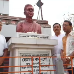 Freedom fighter : অগ্নিযুগের অস্ত্রগুরু দ্রোণাচার্য হেমচন্দ্র কানুনগোর ৭৫ তম প্রয়াণ দিবস।