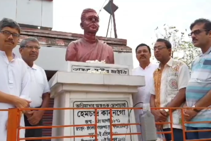 Freedom fighter : অগ্নিযুগের অস্ত্রগুরু দ্রোণাচার্য হেমচন্দ্র কানুনগোর ৭৫ তম প্রয়াণ দিবস।