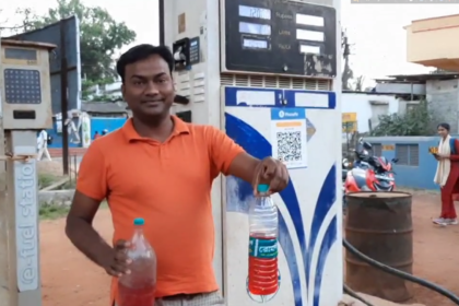 petrol pump