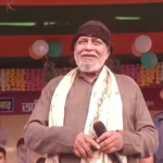 মিঠুন চক্রবর্তী