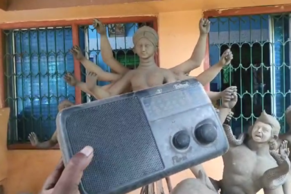 radio