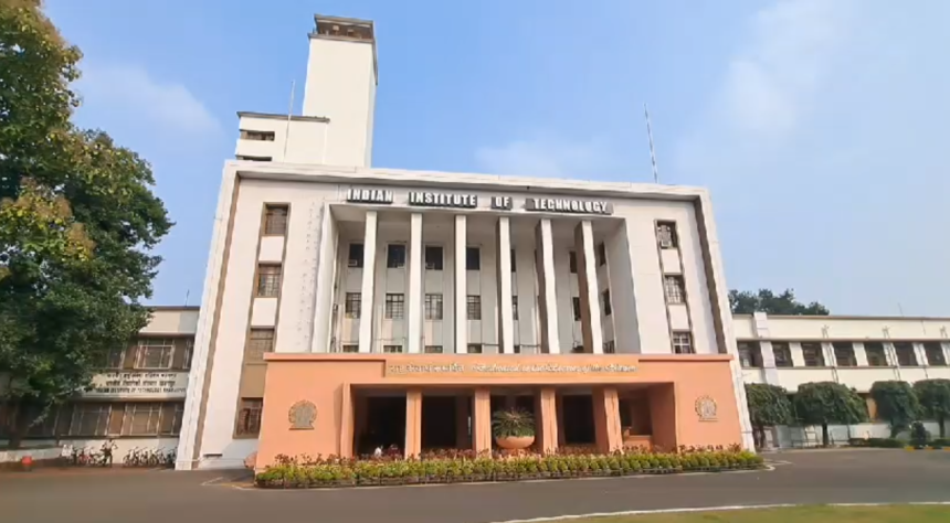 khargapur IIT