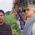 dilip &bimal